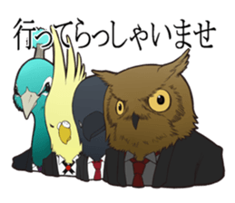 Bird butlers 2 sticker #7433606