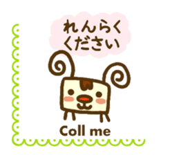 Animal sticker of  Hidari Kiki sticker #7433669