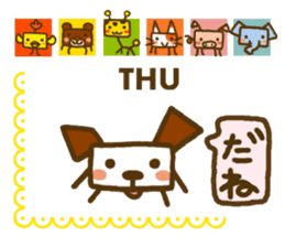 Animal sticker of  Hidari Kiki sticker #7433689