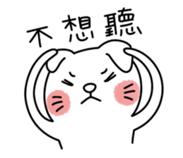 I am UglyCat 3 sticker #7433698