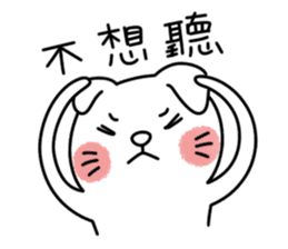 I am UglyCat 3 sticker #7433698