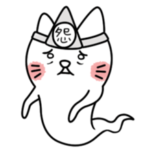 I am UglyCat 3 sticker #7433700