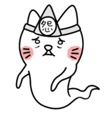 I am UglyCat 3 sticker #7433700