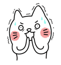 I am UglyCat 3 sticker #7433701