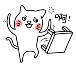 I am UglyCat 3 sticker #7433712