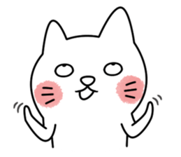 I am UglyCat 3 sticker #7433717