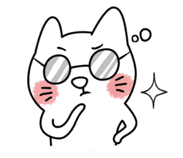 I am UglyCat 3 sticker #7433731
