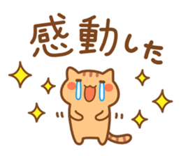 Minineko sticker #7433743
