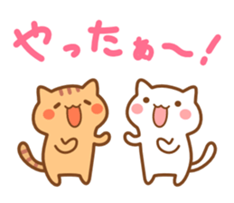 Minineko sticker #7433746