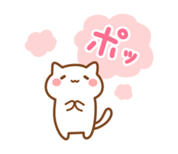 Minineko sticker #7433747