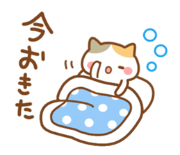 Minineko sticker #7433754