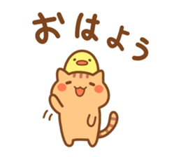 Minineko sticker #7433755