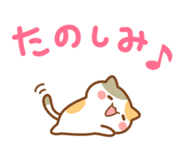 Minineko sticker #7433760