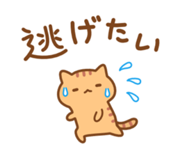 Minineko sticker #7433764