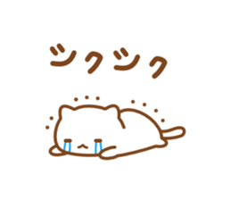 Minineko sticker #7433766