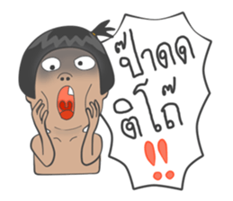 Jeab and friend [TH] sticker #7433791