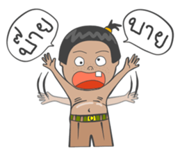 Jeab and friend [TH] sticker #7433810