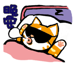 my fat cat family Fat. sticker #7433861