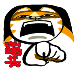 my fat cat family Fat. sticker #7433869