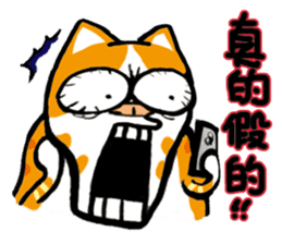 my fat cat family Fat. sticker #7433870