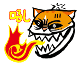 my fat cat family Fat. sticker #7433878