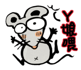 my fat cat family Fat. sticker #7433889