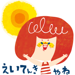 Karin's TOSABEN. KONATSU TOSA.3