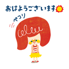 Karin's TOSABEN. KONATSU TOSA.3 sticker #7434052