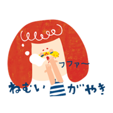 Karin's TOSABEN. KONATSU TOSA.3 sticker #7434057