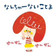 Karin's TOSABEN. KONATSU TOSA.3 sticker #7434061