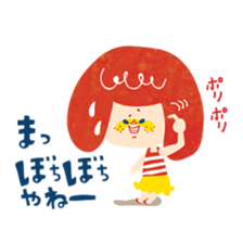 Karin's TOSABEN. KONATSU TOSA.3 sticker #7434067