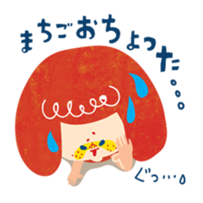 Karin's TOSABEN. KONATSU TOSA.3 sticker #7434081