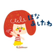 Karin's TOSABEN. KONATSU TOSA.3 sticker #7434090