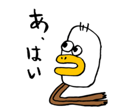 Sorry for the dub Sticker 03 sticker #7434173