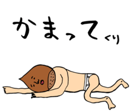 Sorry for the dub Sticker 03 sticker #7434183