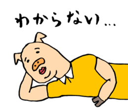 Sorry for the dub Sticker 03 sticker #7434191