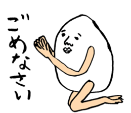 Sorry for the dub Sticker 03 sticker #7434192