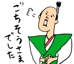 Sorry for the dub Sticker 03 sticker #7434202