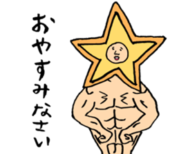 Sorry for the dub Sticker 03 sticker #7434205