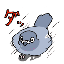 powerful Pigeon sticker #7434353