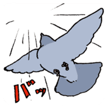 powerful Pigeon sticker #7434355