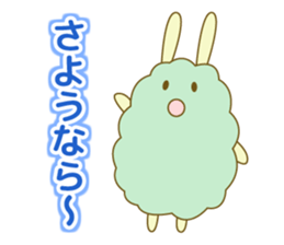 Came back! mofumofu friends sticker #7434493