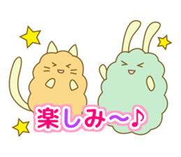 Came back! mofumofu friends sticker #7434495
