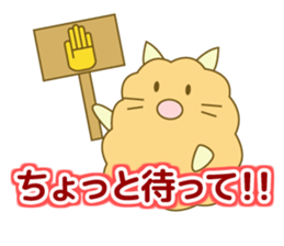 Came back! mofumofu friends sticker #7434498