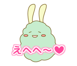 Came back! mofumofu friends sticker #7434499