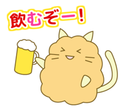 Came back! mofumofu friends sticker #7434502