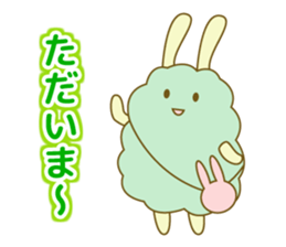Came back! mofumofu friends sticker #7434504