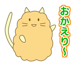 Came back! mofumofu friends sticker #7434505