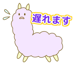 Came back! mofumofu friends sticker #7434512