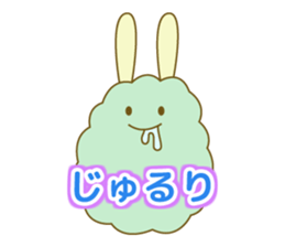 Came back! mofumofu friends sticker #7434513